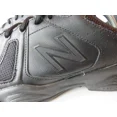thumbnail image 3 of Size 10.5 - New Balance 519 White - MX519AB2, 3 of 6