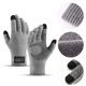 thumbnail image 3 of Guantes De Ciclismo, Accesorio De Ropa Unisex, Cubierta De Manos, Cubiertas Para Calentar Los Dedos, Guante De Invierno Con Pantalla Táctil Para Uso Al Aire Libre 1 Par Sweethay OD015341-01, 3 of 6