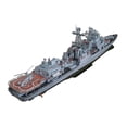 thumbnail image 1 of 1/200 Levchenko DIY Modelo Papercraft Adornos sin partes fijas Zulema Barco barco destructor, 1 of 8