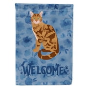 Carolines Treasures CK5013GF Bengal Cat Welcome Flag Garden Size Small multicolor