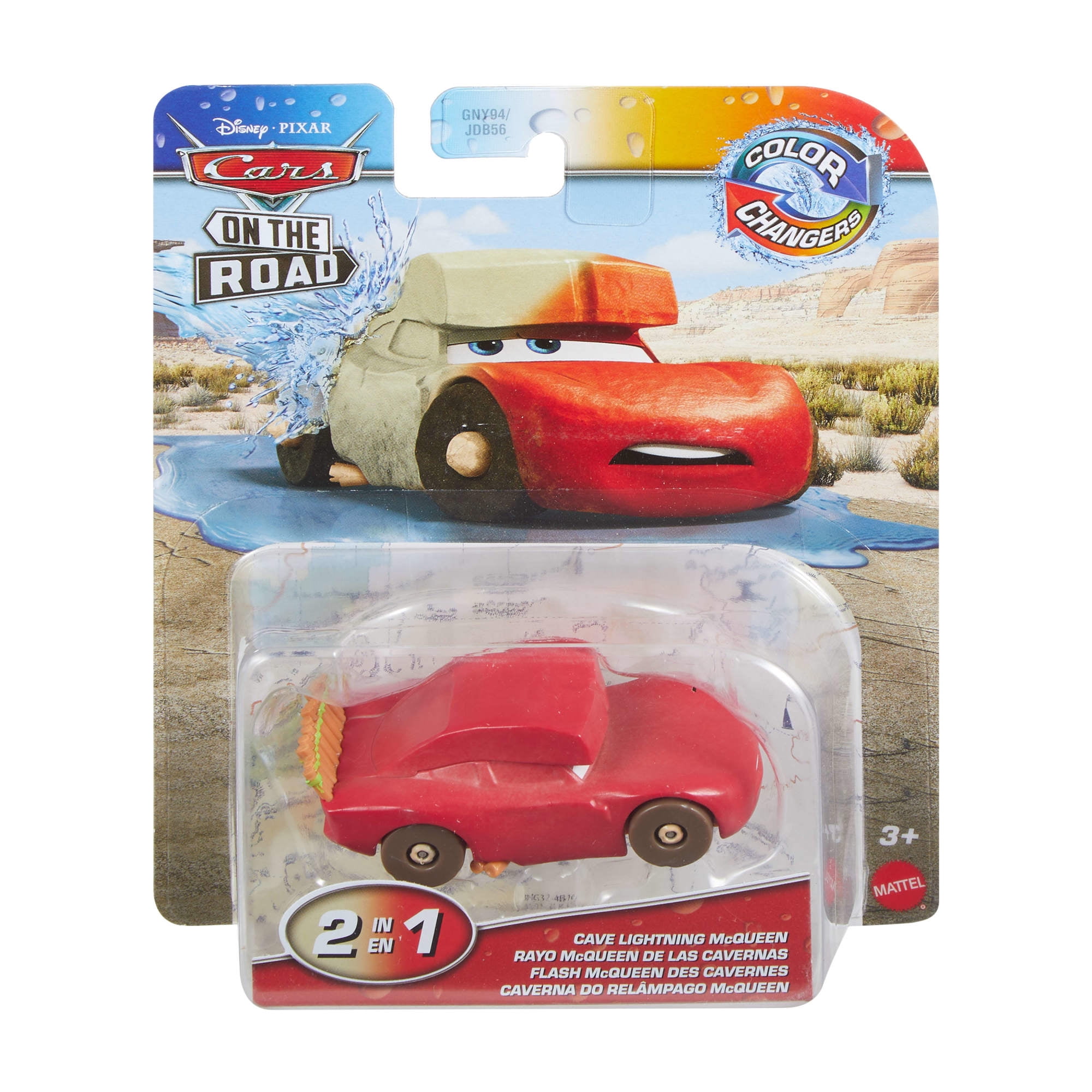 Disney/Pixar Cars 3 Crazy 8 Crashers APB Police Vehicle - Walmart.com