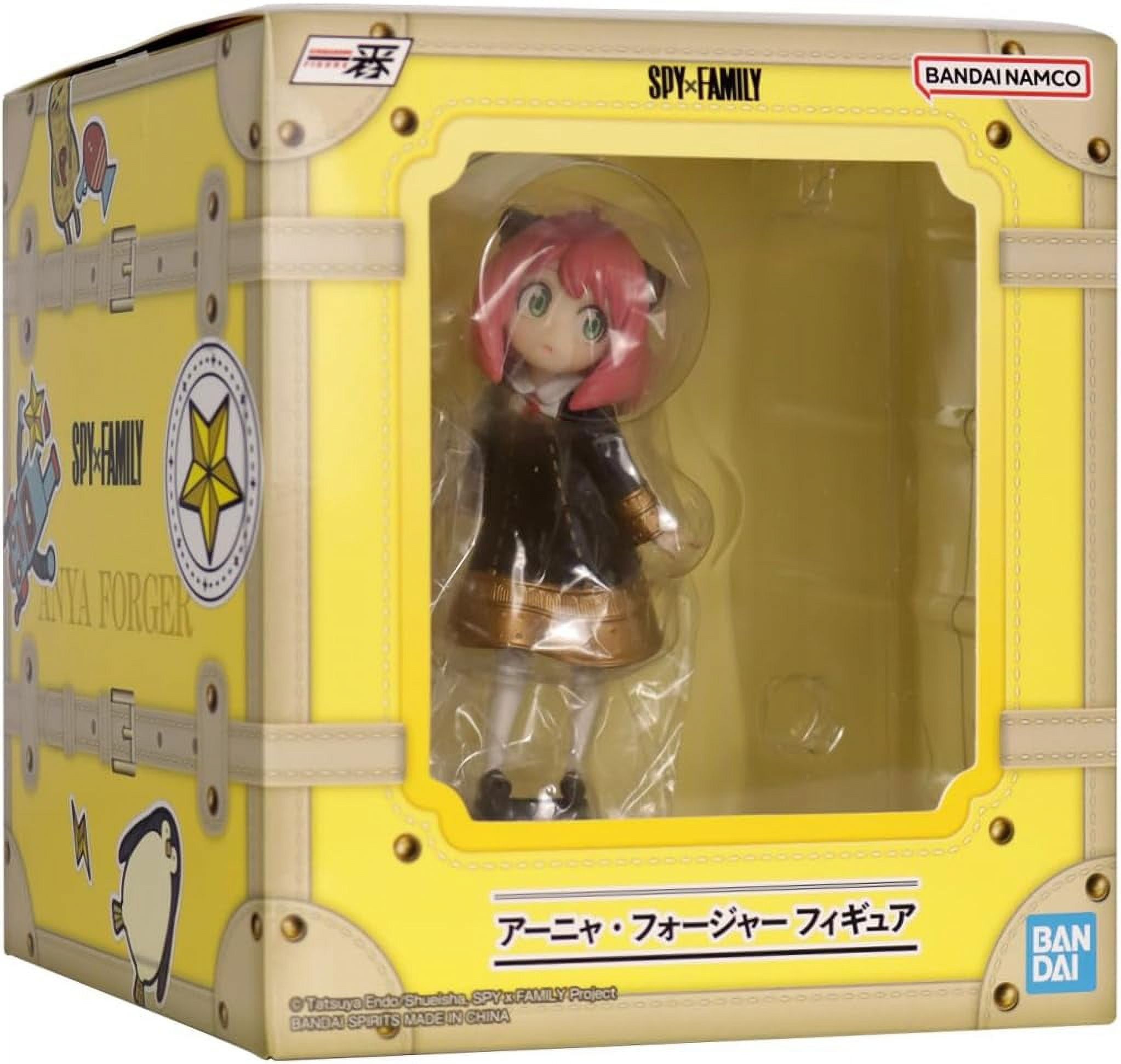 Ichibansho Figure - Spy x Family - Anya Forger (Extra Mission), Bandai Spirits Collectible Figure