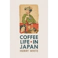 thumbnail image 2 of Coffee Life in Japan, 2 of 2