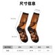 thumbnail image 3 of Balery Coffee Beans Calcetas Largas con Estampado para Hombre y Mujer – Suaves y Transpirables, Talla Única (US 5-11), 3 of 6