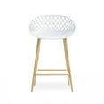thumbnail image 4 of Jamesdar Kurv Plastic and Steel Counter Stool 2 Piece Set in White & Natural, 4 of 7