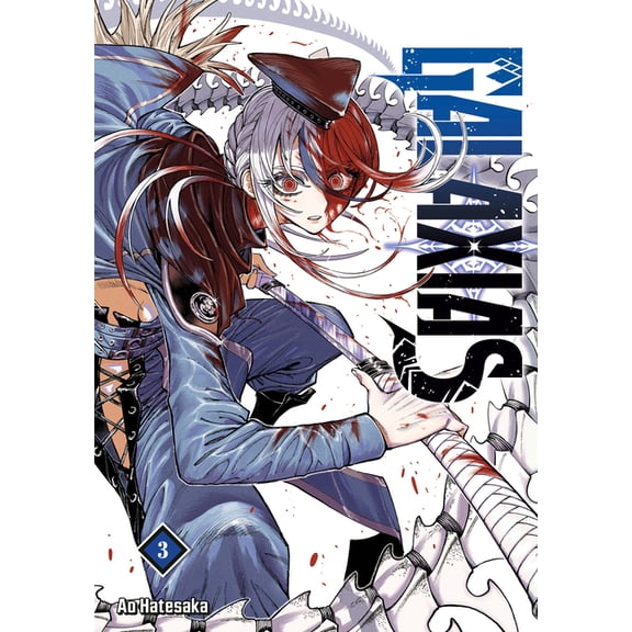 Galaxias Galaxias 3, (Paperback)