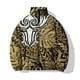 thumbnail image 2 of Hojas Abrigo frío para hombre para invierno Chaquetas para hombre 2024 Parka cálida Invierno Hombre Tigre Nuevo en abrigos Abajo Raya Cohete Moda Durable, 2 of 4