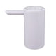 thumbnail image 3 of Dispensador de agua eléctrico con sensor automático Bomba para botella de agua Bomba eléctrica para botella de agua, 3 of 10