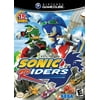 Sonic Riders - Nintendo Gamecube