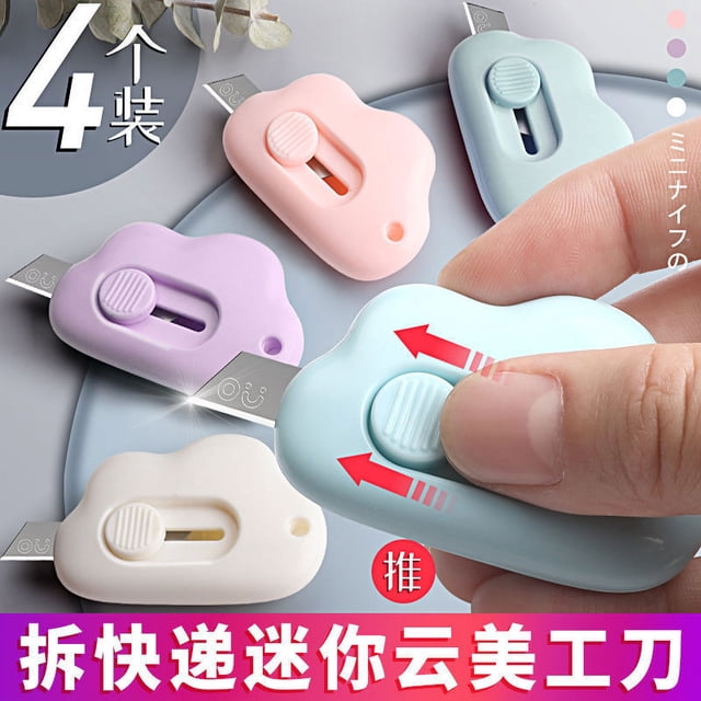 Utility Knife Mini Portable Small Knife Portable Telescopic Unpacking Express Knife Package Opener Cute Cloud