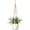 Ivory, variant on Macrame Plant Hanger Indoor Hanging Planter Basket with Wood Beads Decorative Flower Pot Holder No Tassels for Indoor Outdoor Boho Home Decor 35 Inch, Ivory, Set of 1 (POTS NOT Included)