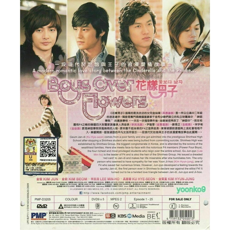 Boys Over Flowers - Complete Korean TV Drama DVD Boxset Series