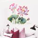 thumbnail image 1 of Adhesivos de pared con diseño de flor de loto, acuarela, autoadhesivos, PVC, 1 of 2