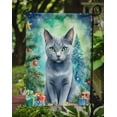thumbnail image 3 of Carolines Treasures DAC7250GF 15.5 x 11.25 in. Russian Blue Cat by the Christmas Tree Garden Flag, 3 of 5
