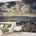 thumbnail image 2 of Peel and Stick Wallpaper Dome Rock Palestine Modern Art Wall Mural Decor Self Adhesive and Removable 69in x 98in, 2 of 8