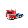 thumbnail image 1 of Figura Colección Jada Toys Transformers G1 Optimus Prime 1:32, 1 of 3