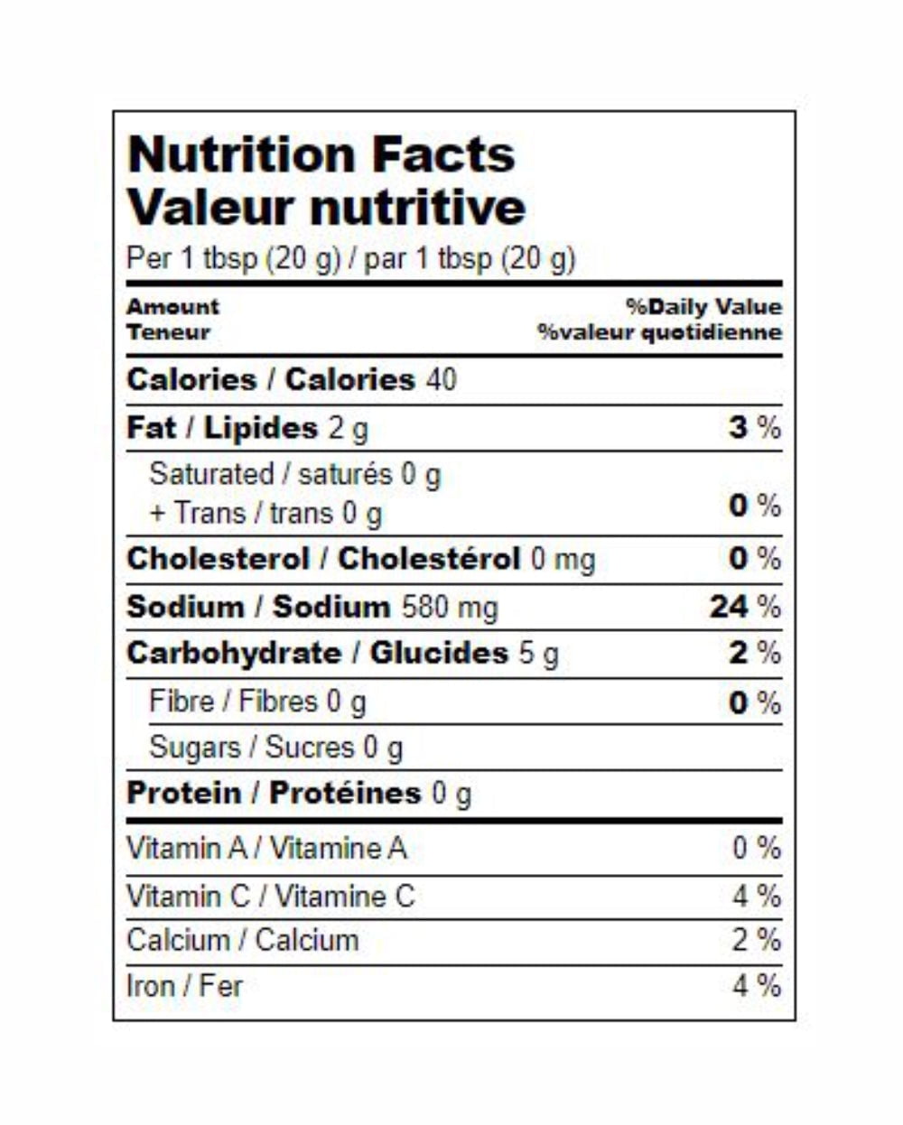 PUNJABI PICKLE 400G, E-AL PREMIUM PUNJABI PICKLE 400G