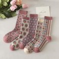 thumbnail image 1 of RV 5 pares de calcetines, niños, otoño e invierno, rosa, amor, fresa, calcetines de tubo medio, linda chica, moda, ins, moda, calcetines de algodón brillar Electrónica, 1 of 5
