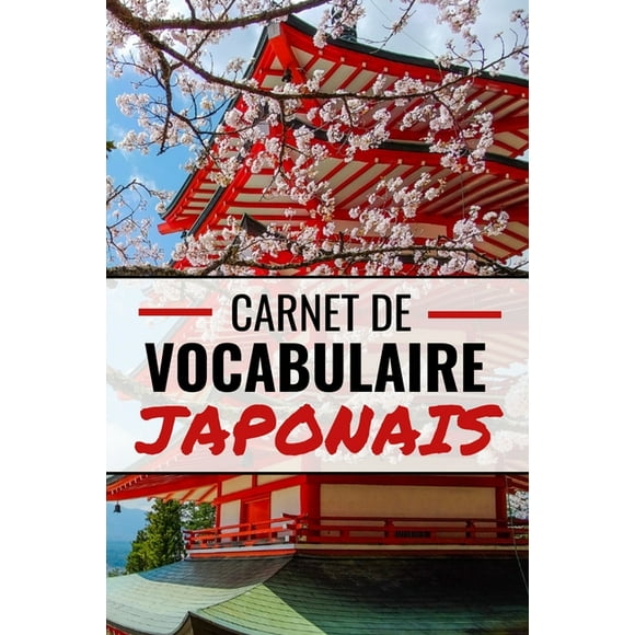 Maibort Petit