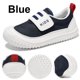 thumbnail image 1 of Zapatos Deportivos para Tenis Descalzos, 1 of 9