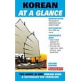 thumbnail image 1 of Pre-Owned Korean at a Glance: Phrasebook and Dictionary for Travelers (Paperback) 0764142127 9780764142123, 1 of 1