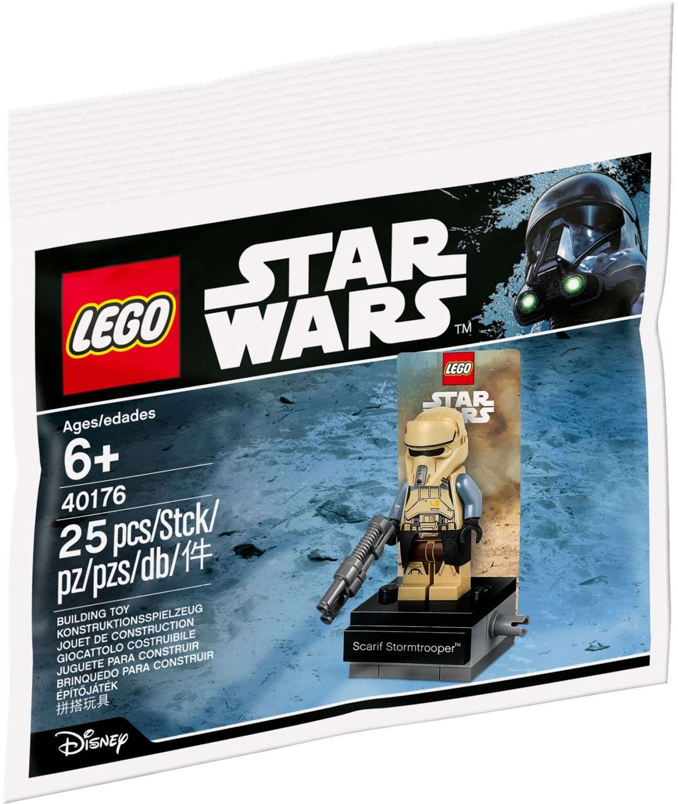 Star Wars Scarif Stormtrooper Set LEGO 40176 - Walmart.com