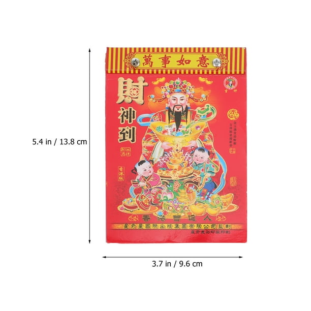 FRCOLOR 1pc 2022 Year of The Tiger Traditional Chinese Calendar Shredded Wall Calendar - Walmart.com