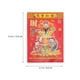 thumbnail image 3 of 1pc 2022 Año del tigre Calendario tradicional chino Calendario de pared rallado, 3 of 5