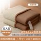 thumbnail image 1 of Manta auxiliar para el hogar, calentador eléctrico cálido de 220v, mantas para dormitorio de estudiantes, sábanas de invierno, deshumidificación sin radiación, 1 of 4