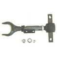 thumbnail image 2 of Ingalls Engineering 38970 SmartArm Adjustable Suspension Link, 2 of 2