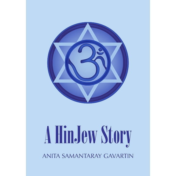 A HinJew Story, (Paperback)