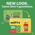 thumbnail image 2 of Mott's 100% Juice Fruit Punch Juice, 6.75 fl oz, 8 Count Boxes, 2 of 17