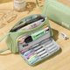 thumbnail image 3 of Large Pencil Case Pouch: Perfect for Teens, Girls, Adults & Students - School, College & Office Organization!, 3 of 5
