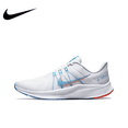 thumbnail image 2 of Nueva llegada Quest 4, zapatillas para correr en carretera para hombre, zapatillas para caminar ligeras y modernas originales, 2 of 4