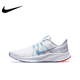 thumbnail image 2 of Nueva llegada Quest 4, zapatillas para correr en carretera para hombre, zapatillas para caminar ligeras y modernas originales, 2 of 4