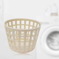 thumbnail image 1 of Mini Plastic Storage Basket Cleaning Tool Bucket laundry storage basket Storage Box Beige, 1 of 8