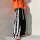 thumbnail image 5 of Pantalones deportivos de pierna ancha para hombre, pantalones deportivos para hombre, pantalones de hip-hop, pantalones rectos, estilo coreano, artículos nuevos en verano, elegantes, holgados, Y2k, 5 of 5