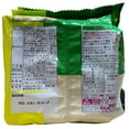 thumbnail image 2 of Nissin Raoh Tonkotsu Saveur Ramen, 2 of 2