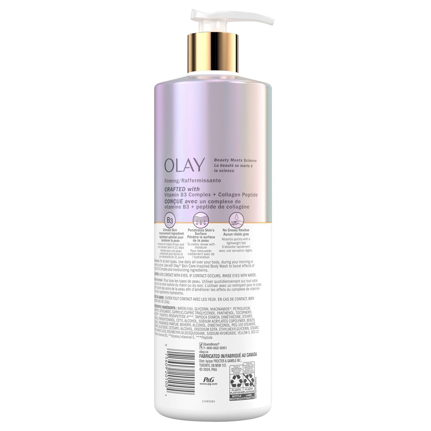 Olay Firming & Hydrating Body Lotion with Collagen Pump