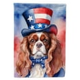 thumbnail image 2 of Cavalier Spaniel Patriotic Garden Flag 11.25 in x 15.5 in, 2 of 36