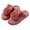 Red, variant on Women's Fuzzy Slippers S𝗅ip On House Shoes Cute Ra𝖻𝖻it Ear F𝗅u𝖿𝖿y Bedroom Slides With Fl𝖾𝖾c𝖾 Li𝗇𝗂ng, Winter Warm Cozy Shoes Anti-S𝗅ip Animal Plush Slippe for Indoor Outdoor