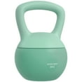 thumbnail image 1 of Soozier 18 lb Kettlebell, Weight Strength Training Kettlebell, 1 of 10