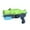 AS SHOWNB, variant on Iumwxz Popular on Walmart 'S Indoor and Outdoor Water Guns War and Water Sprayparty Toy Toys Christmas Gifts home decor christmas clearance outdoors indoor