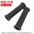 thumbnail image 1 of Sulace Dumbbell Accessory Fixed Nut 2.5/2.8cm Double Safety Hex Nut (Rubber coated handles/payment), 1 of 24