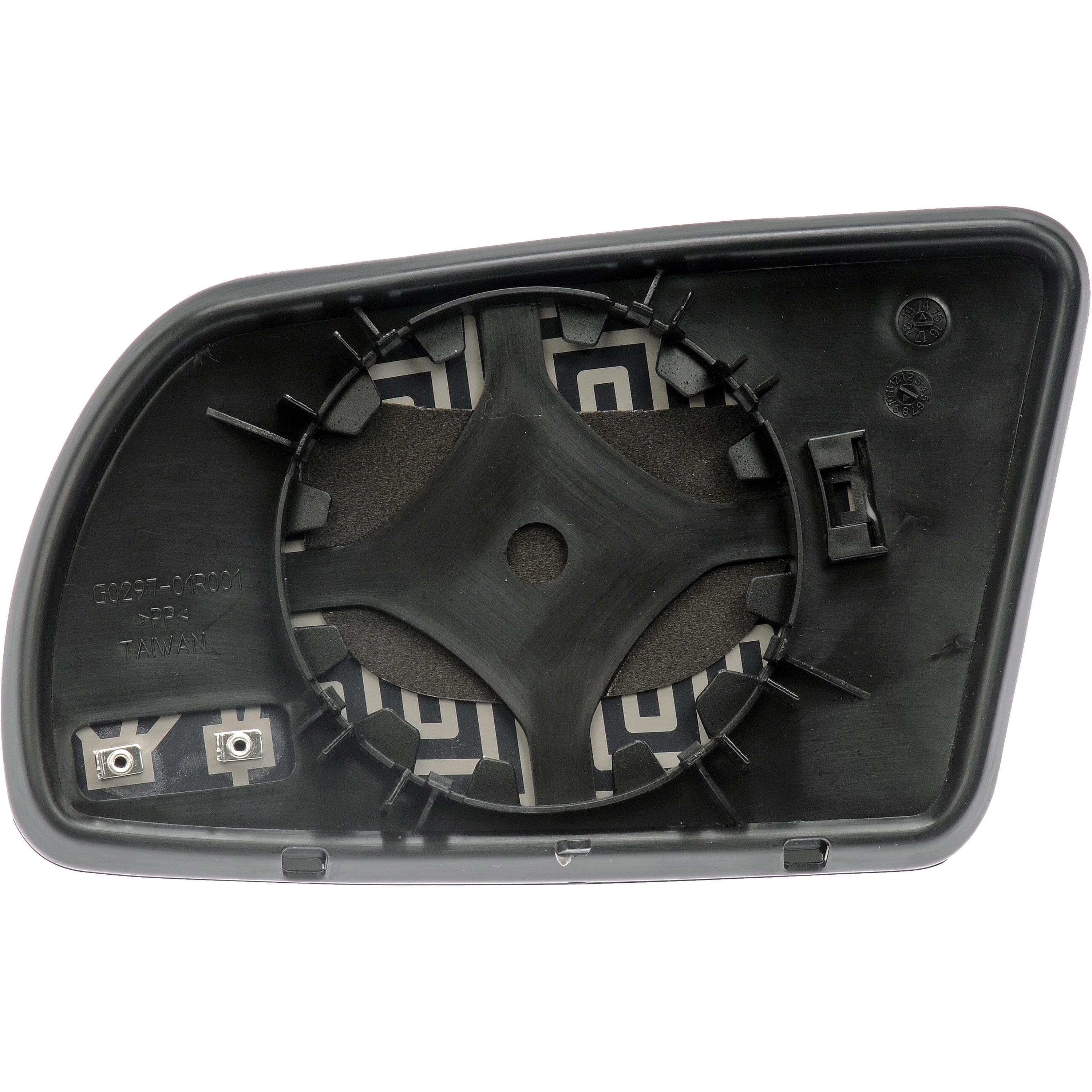 Dorman 56537 Passenger Side Door Mirror Glass for Specific Nissan Models Fits select: 2007-2013 NISSAN ALTIMA