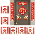 Spring 2025 Decals