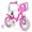 Pink, variant on Costway 18 Inches Girls Bike with Front Bag, Children Training Bicycle for 4-8 Years Old Pink