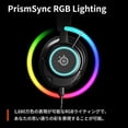 thumbnail image 5 of SteelSeries Écouteurs de Jeu Arctis Nova 3 Filaires Étanches PC PS5 PS4 Switch Compatibles Éclairage RVB IA Réduction de Bruit Audio Spatial Son Hi-Fi Réglable 61631 Noir, 5 of 5