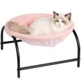 thumbnail image 1 of Cama Hamaca para Gatos JUNSPOW Desmontable y Transpirable 43x43x24 cm, 1 of 6