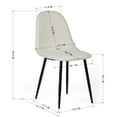 thumbnail image 5 of Homy Casa Modern Stools Set of 4 Non-Slip Bedroom Living Room Office, Beige, 5 of 5